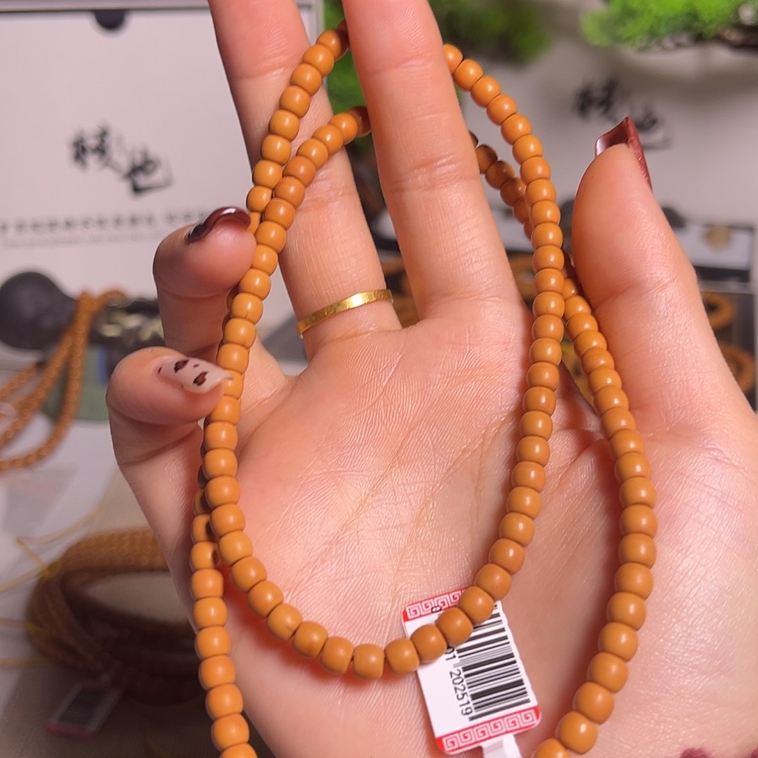 橄榄核手串/手链5.4长串