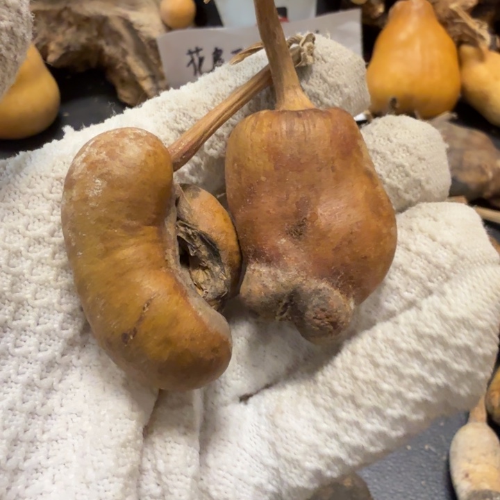 滨***址666666667777778888889