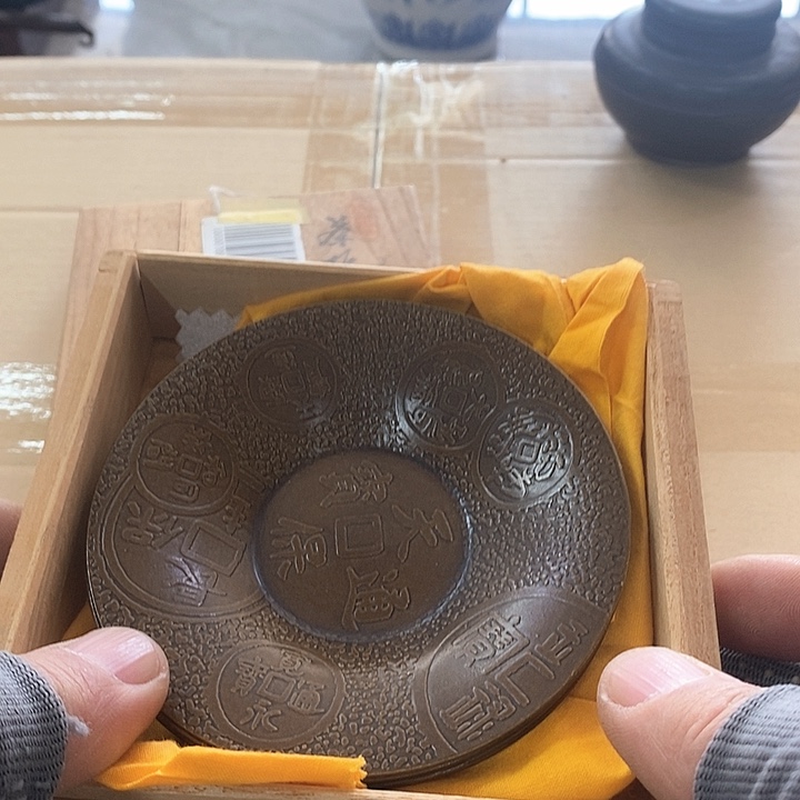 发发发发发发发发发发发