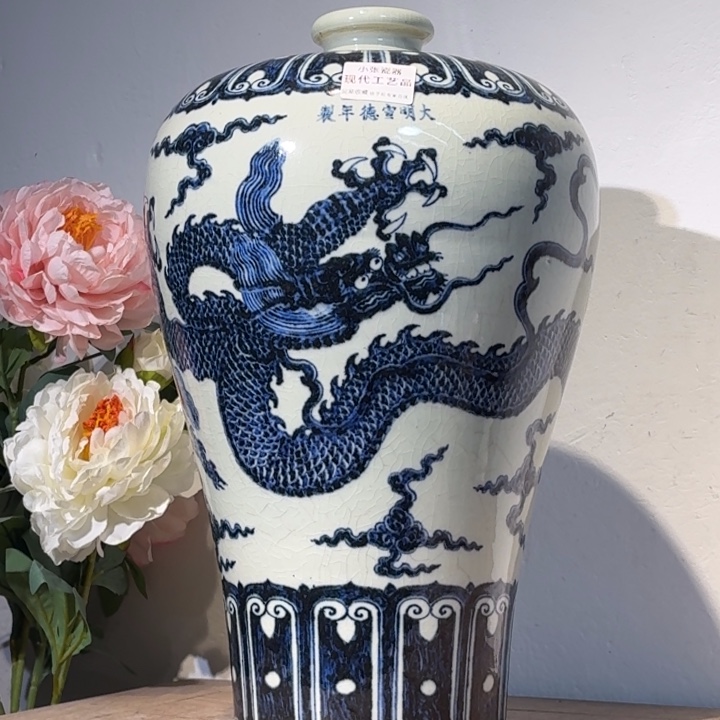 跟***走陶摆件青花瓷器摆件现代工艺品