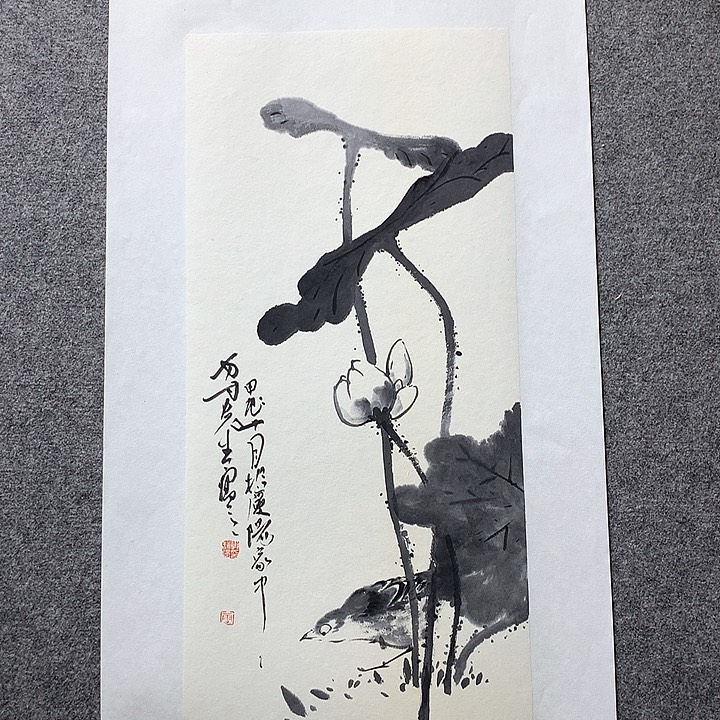 国画水墨丹青水墨