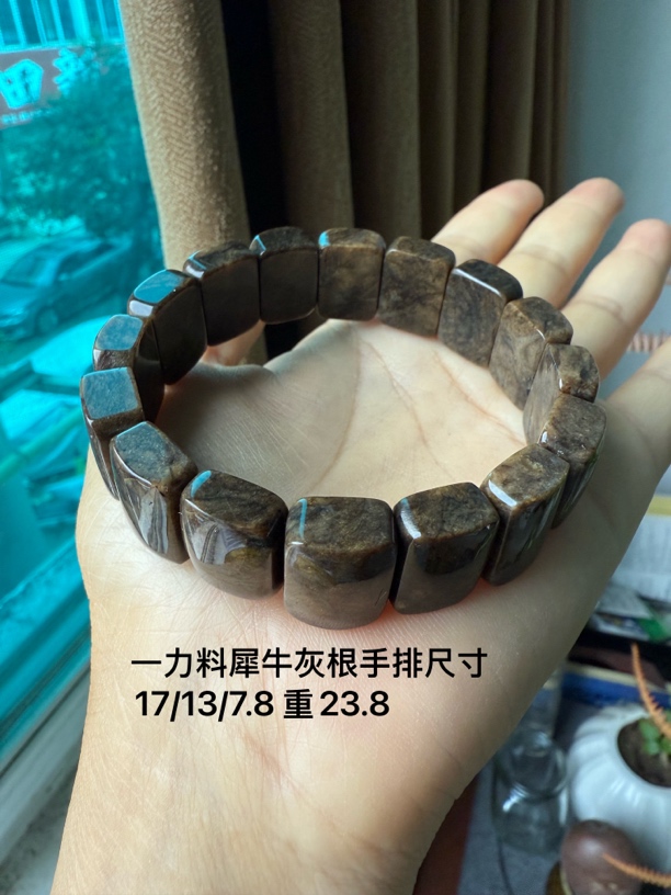 纯天然缅甸琥珀手串