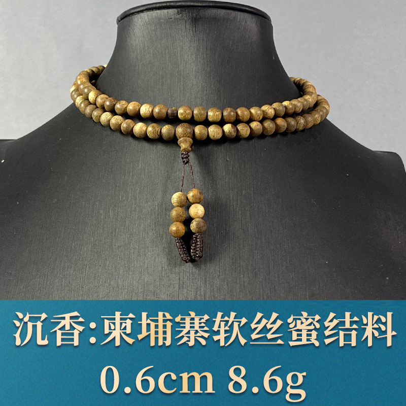 78951 柬埔寨软丝蜜结料 沉香