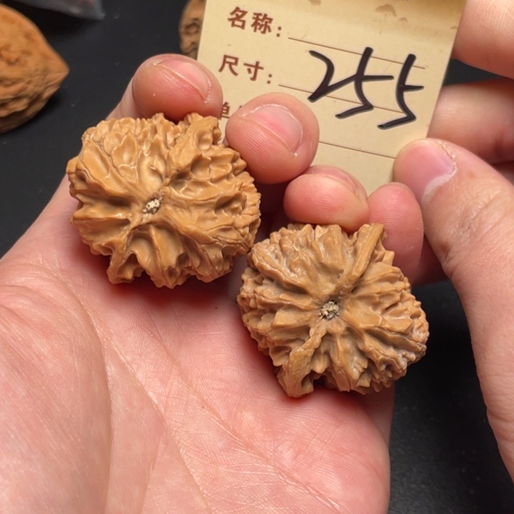 文玩核桃把件苹果园37尺全品白茬打底发255