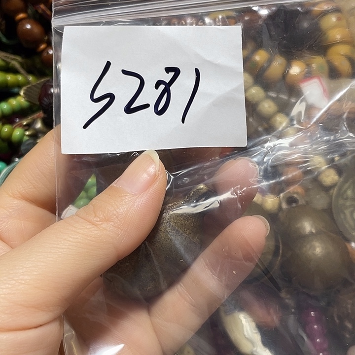 铜铁合金类小*腰优惠多多