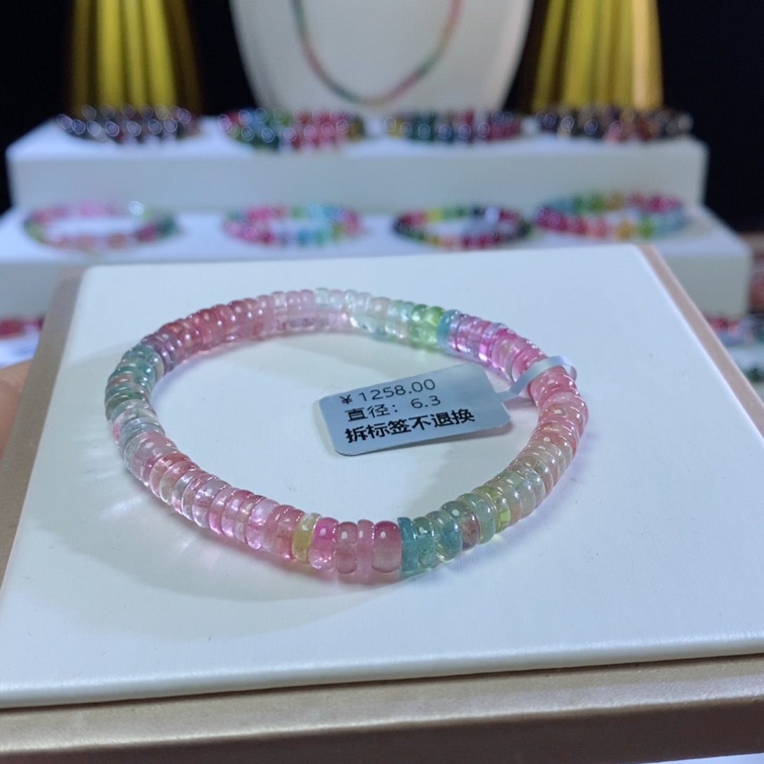 碧玺手链未镶嵌西瓜算盘珠