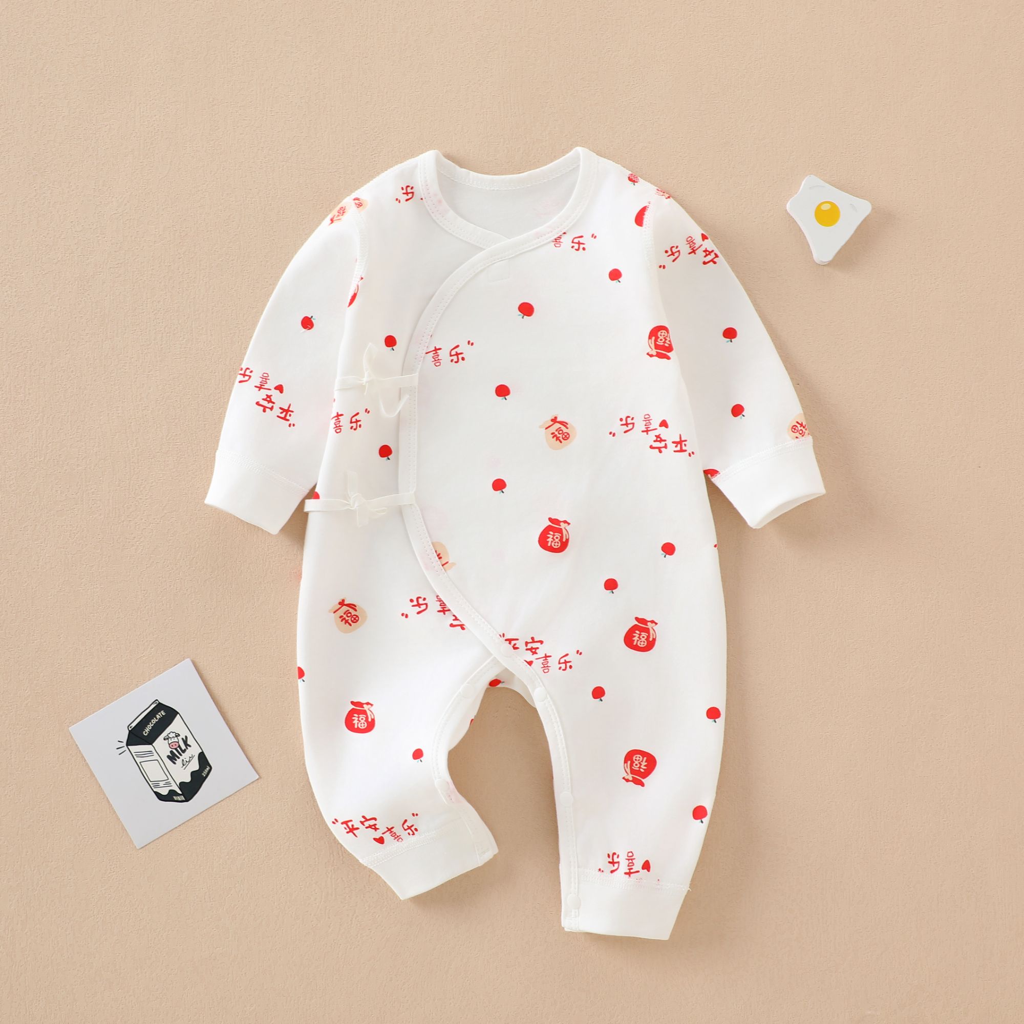 小金豆精品童装直播专用链接请勿私拍