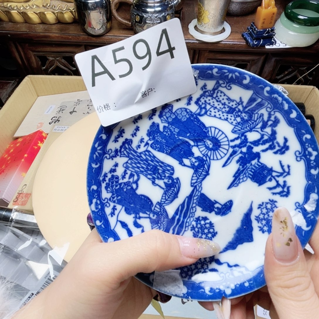 桓****瓷片瓷器瓷器瓷器