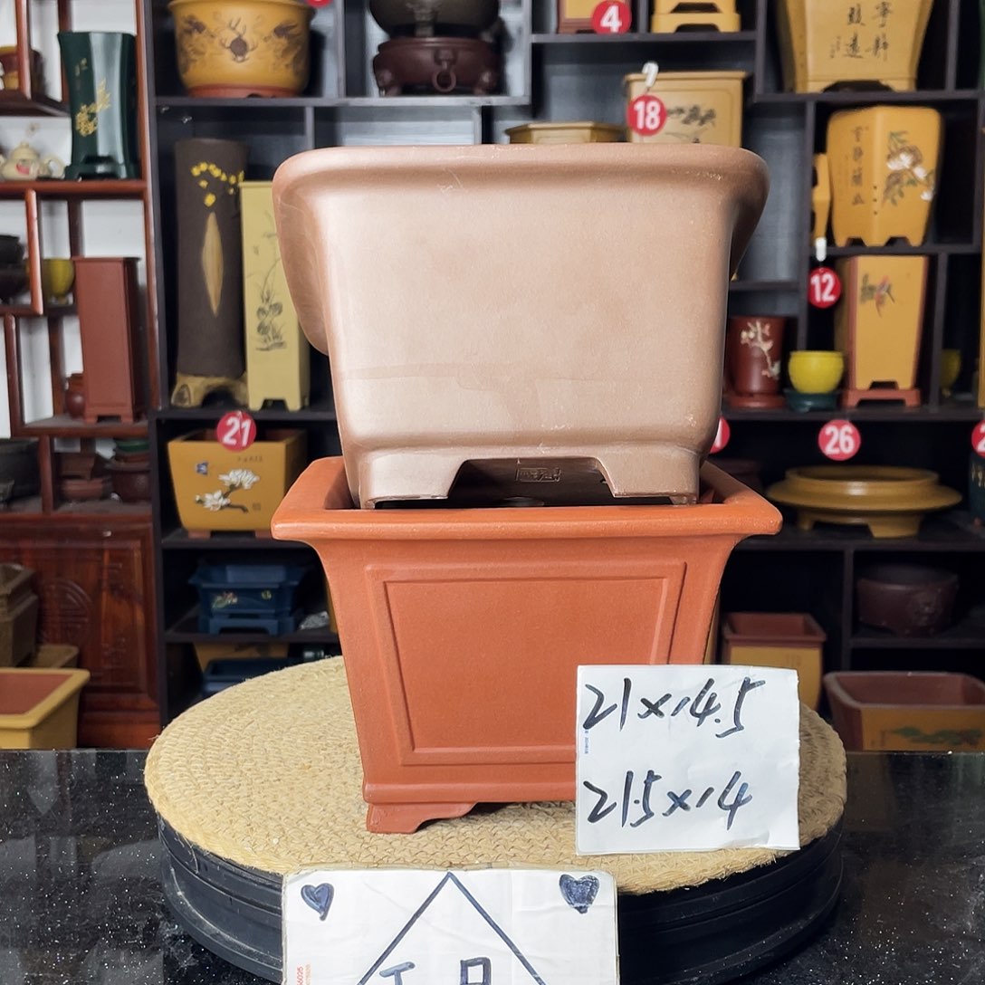 紫砂紫砂艺术紫砂工艺