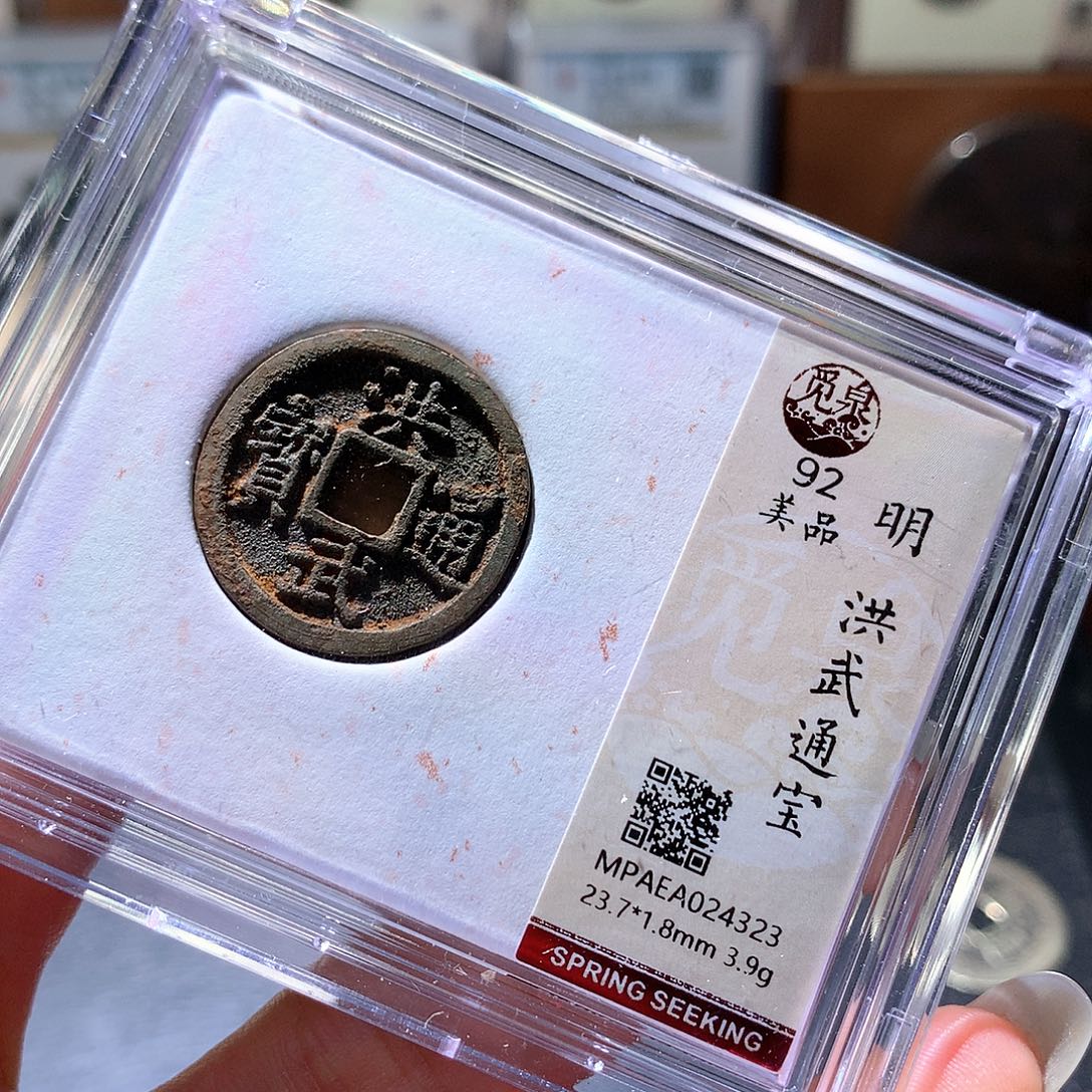 铜87 发财发财发财发财