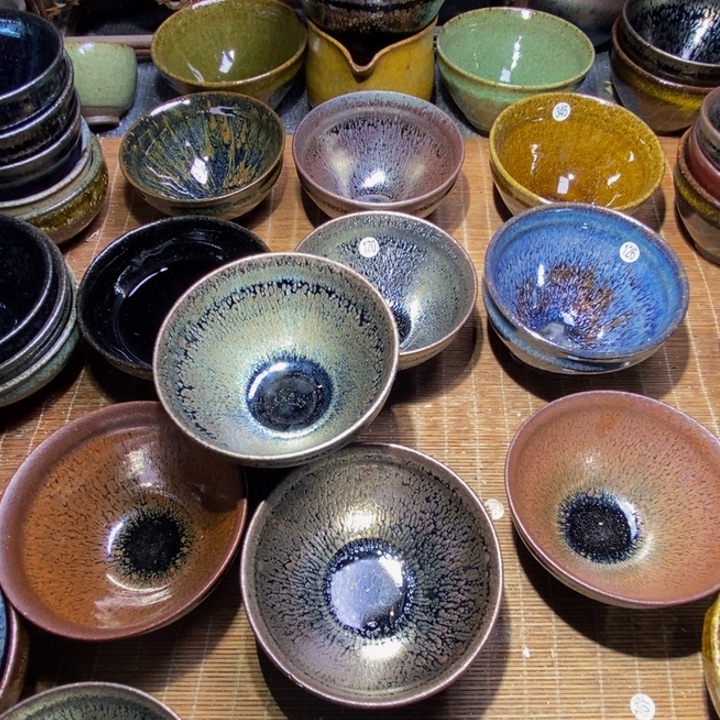 忽***字茶盏你是我的眼里有