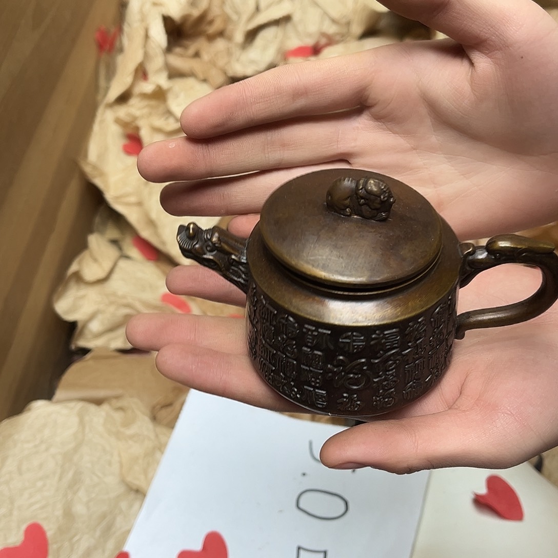 大叶紫檀（黑酸枝木类）