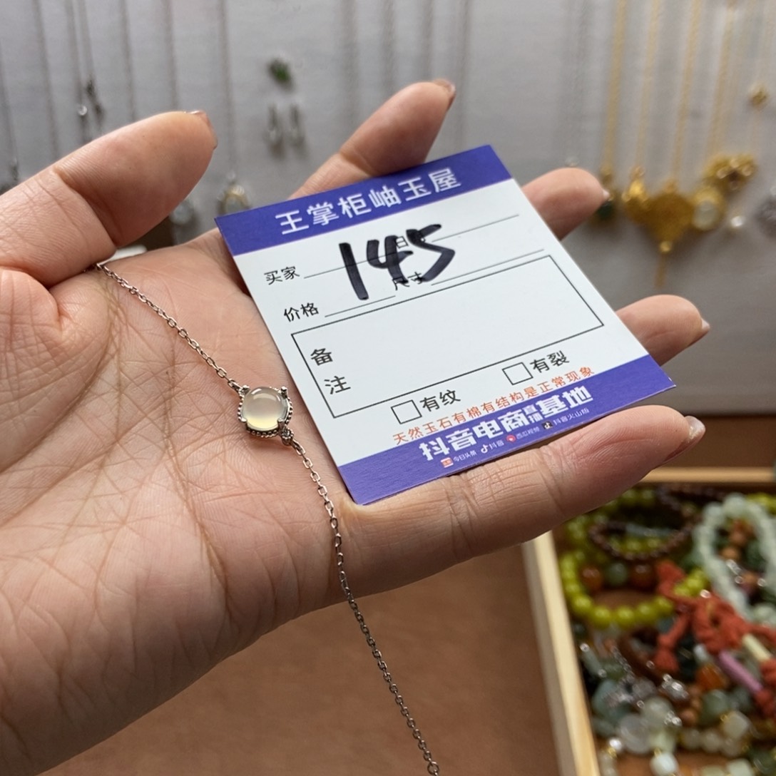 岫玉吊坠吊坠银S925镶嵌