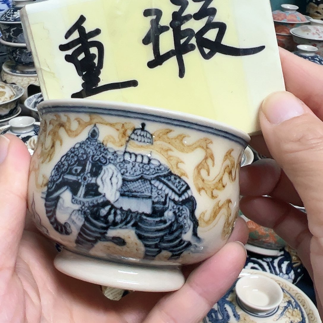 【闪购商品】杯陶瓷艺术有限公司