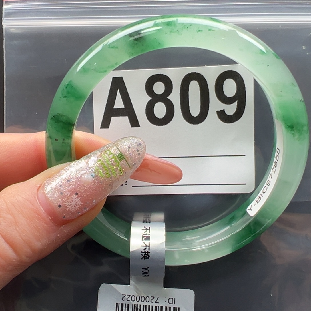 石英质玉未镶嵌手镯秀秀58