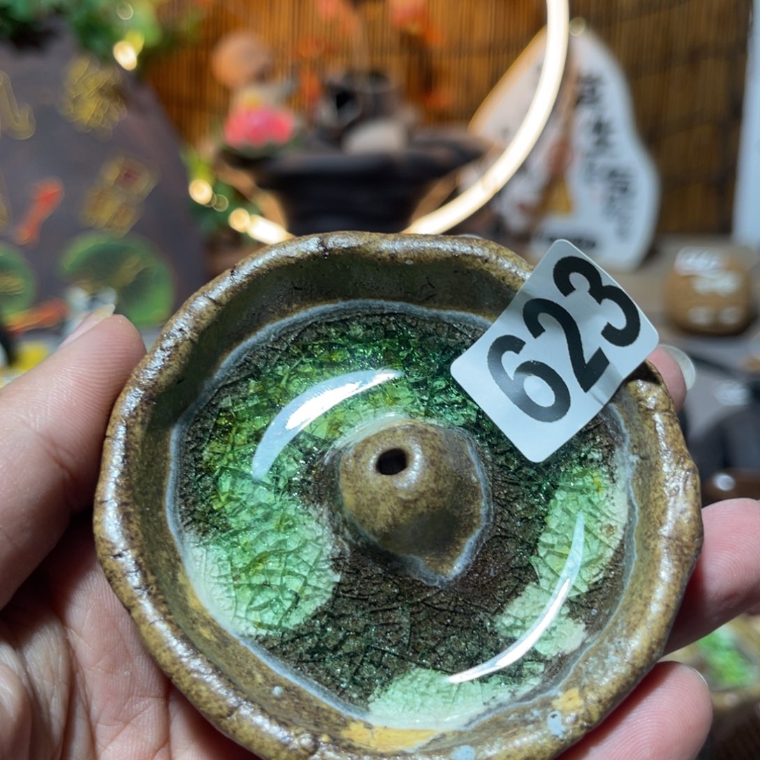 木村信弘柴烧保平