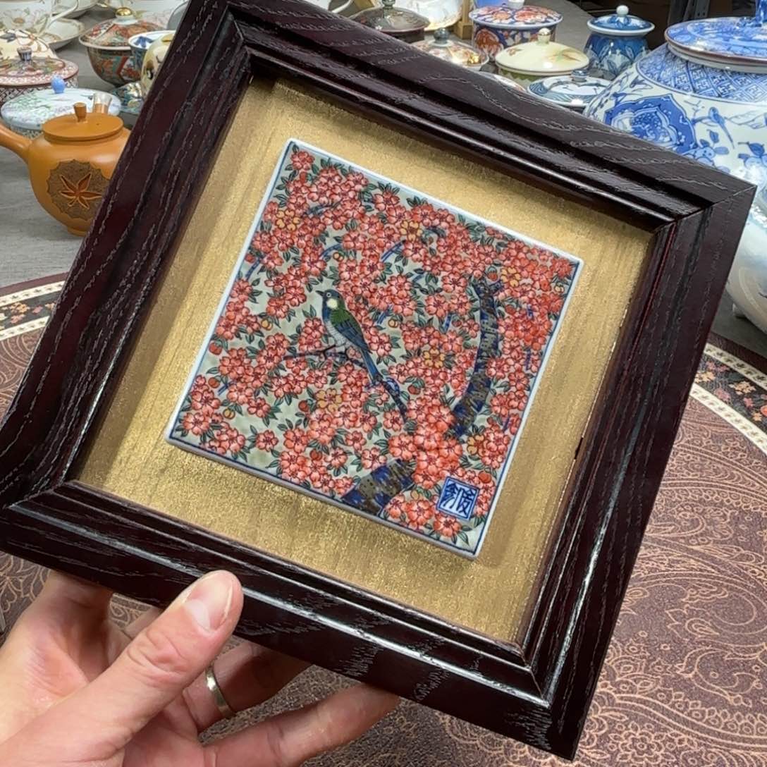 瓷片高端大气上档次