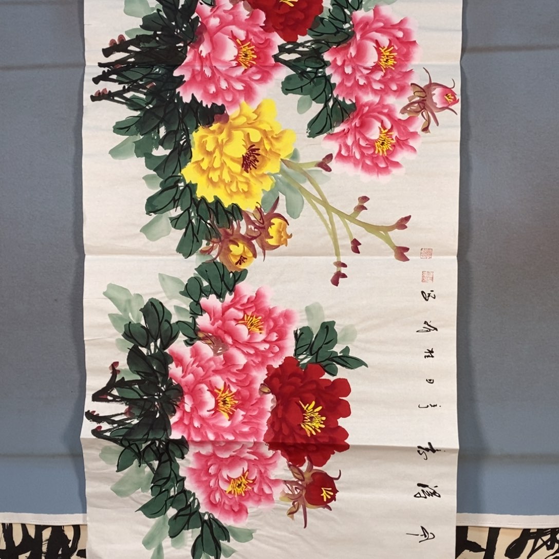 国画382牡丹花盛开的时候