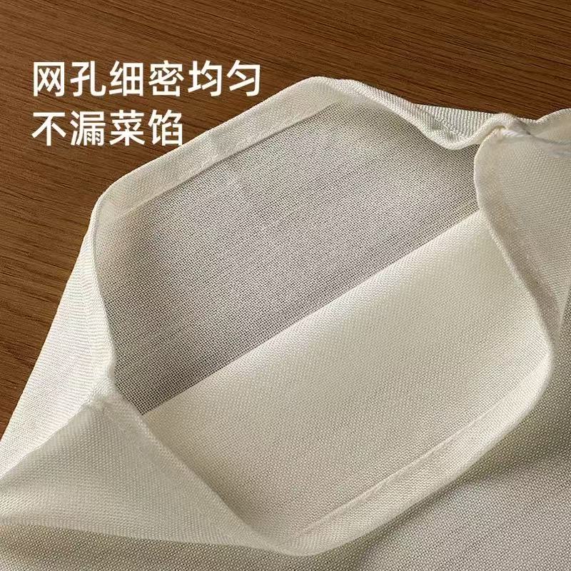 (到手2个)大号棉纱挤陷袋过滤袋带抽绳