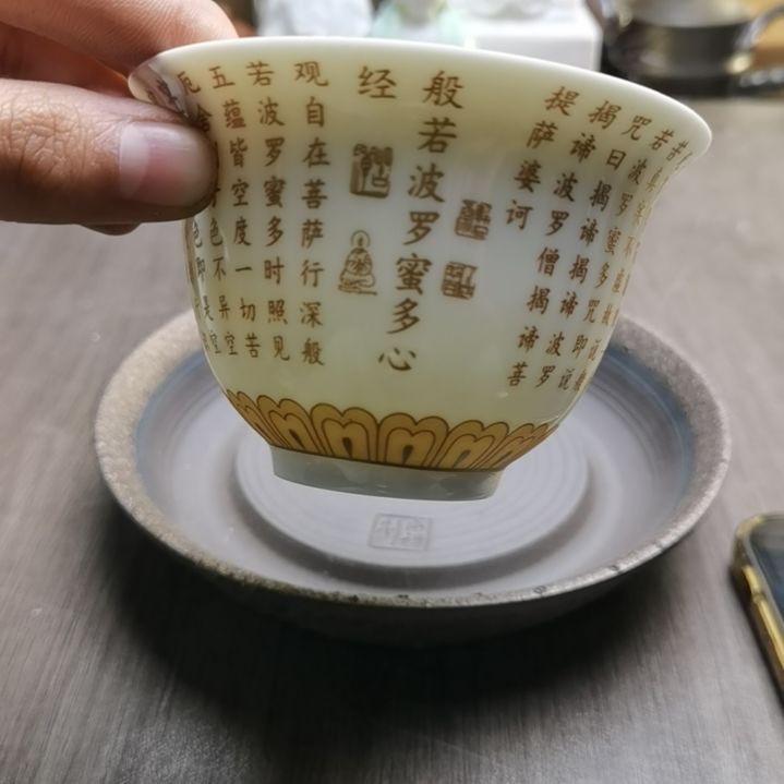 茶壶公道杯盖碗茶杯