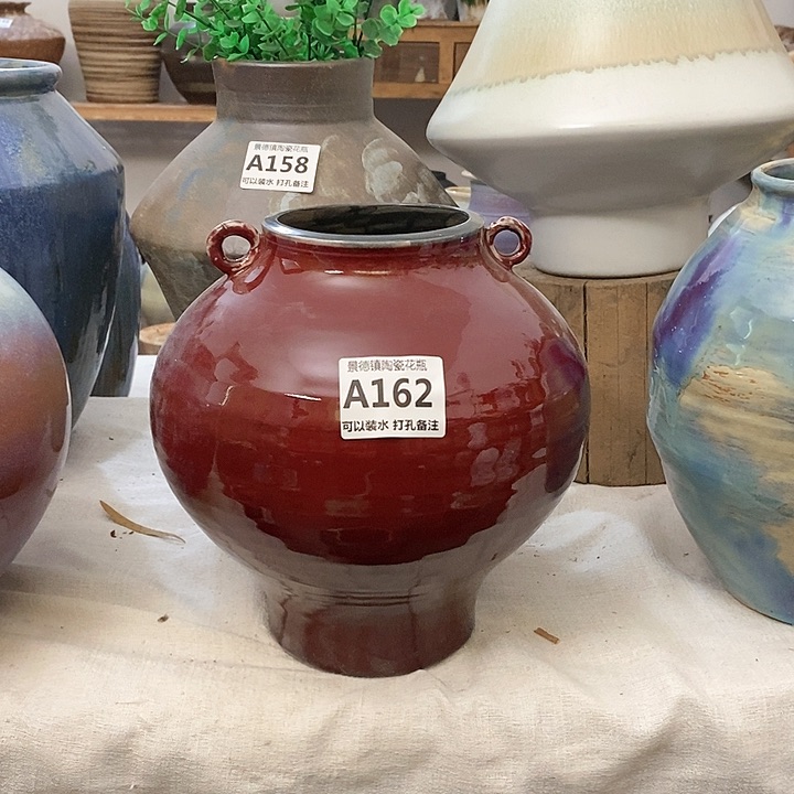 瓶景德镇陶瓷。景德镇陶瓷