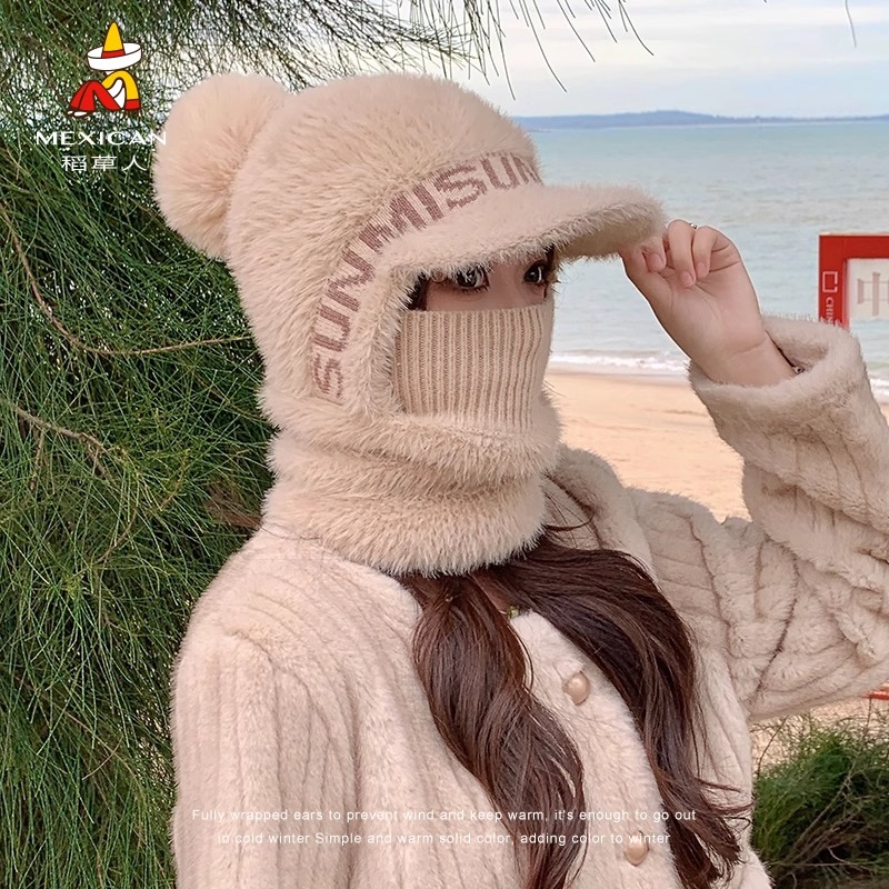 Mexican/稻草人帽子女冬季加厚保暖针织鸭舌帽骑行防风防寒毛线帽