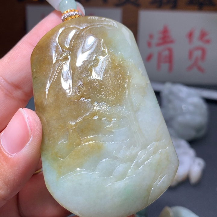 翡翠未镶嵌颈饰保真天然A货翡翠