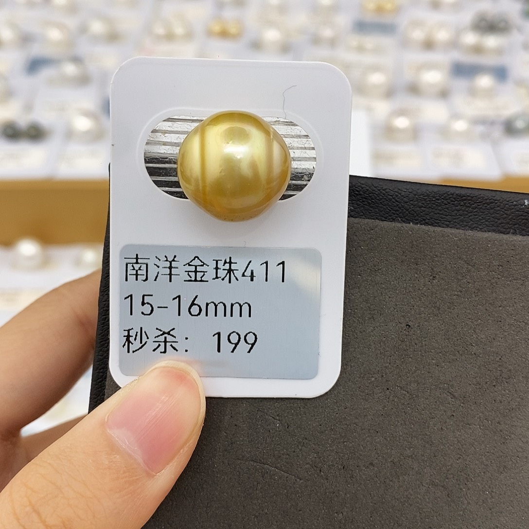 海水珍珠耳饰未镶嵌15-16mm金珠（无鉴赏）