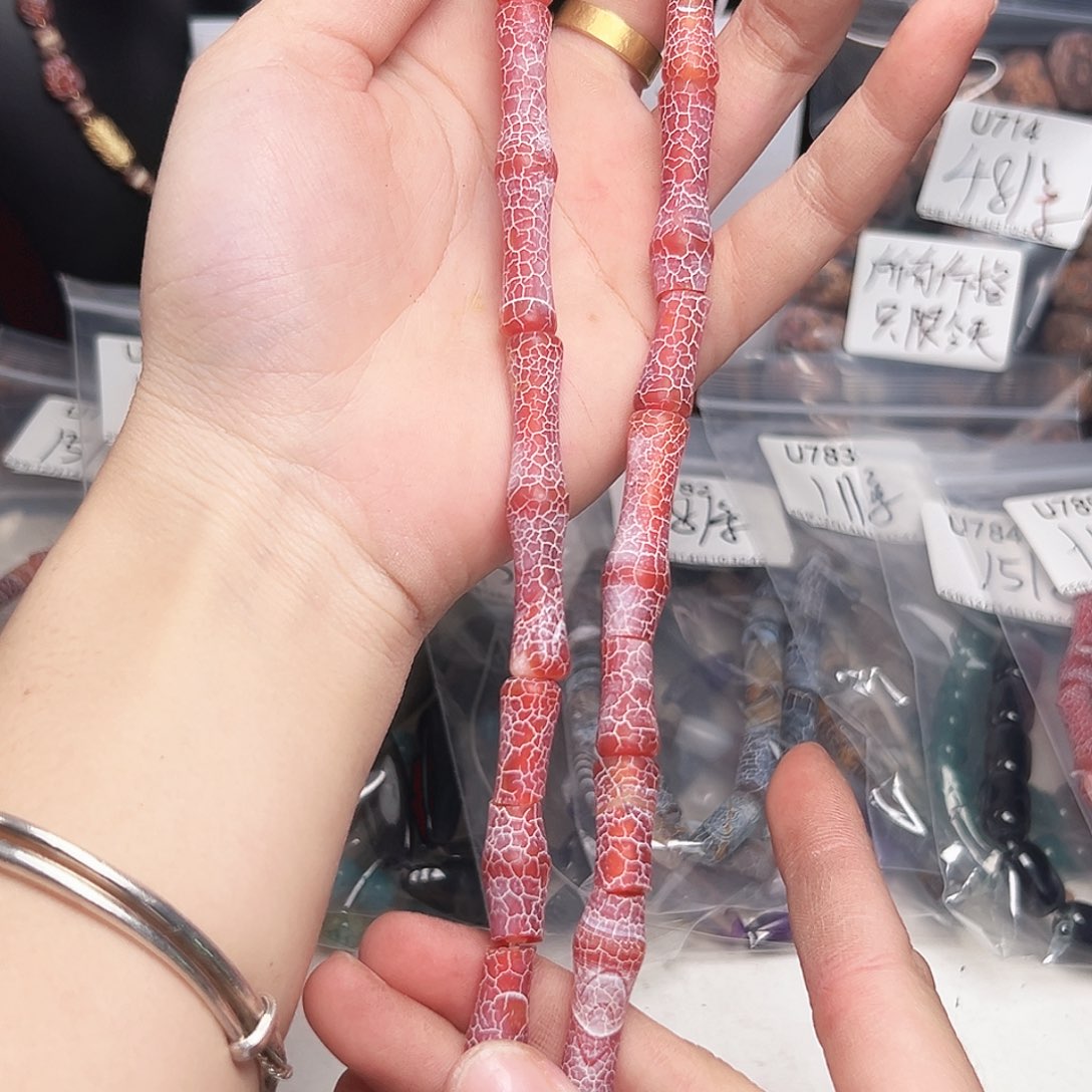 玛瑙/玉髓合金珠宝半成品u787 药霜骨头一条