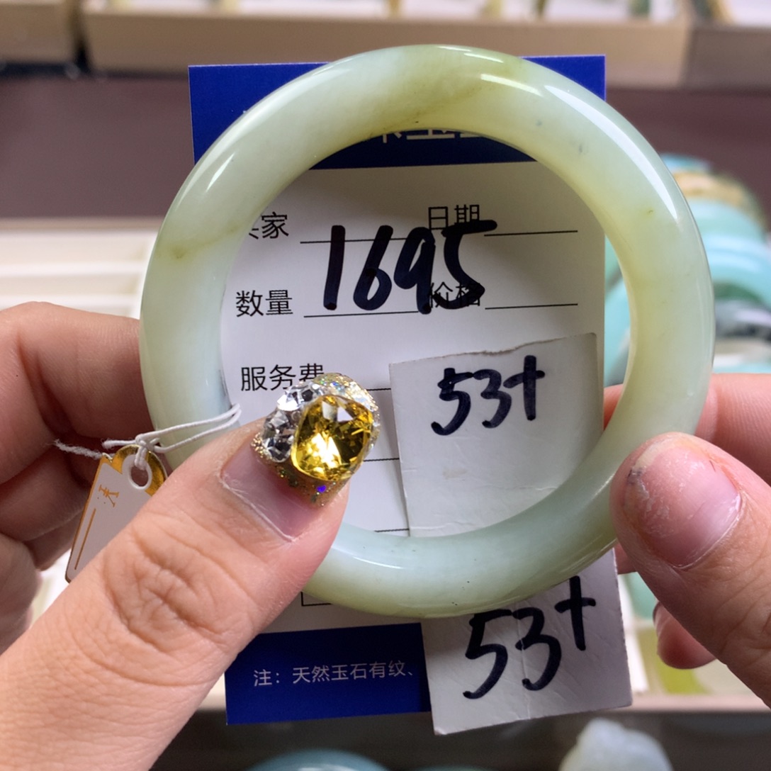 蛇纹石玉手镯未镶嵌1695