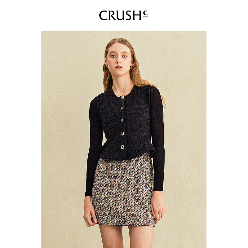 Crush Collection2025年早秋新款浮雕蝴蝶收腰马甲外穿背心上衣女