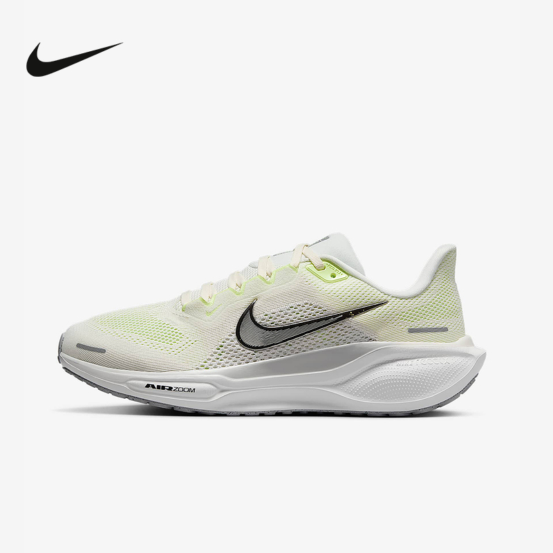NIKE耐克女鞋AIR ZOOM PEGASUS 41跑步鞋FD2723-114