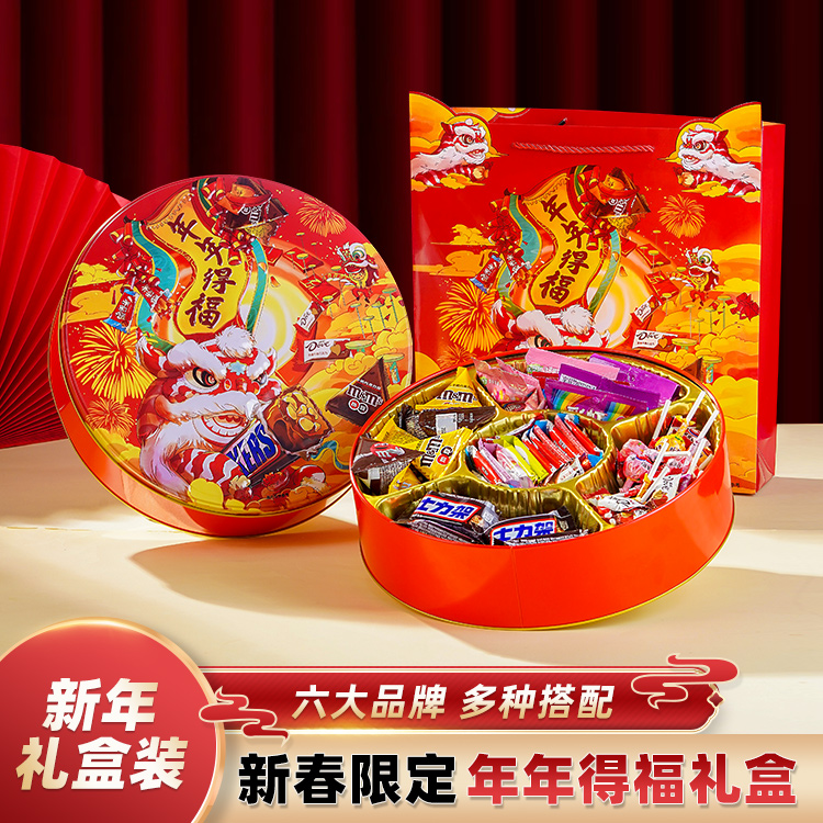 Dove/德芙2026新年礼盒年年得福671g糖果礼物春节送亲友礼品
