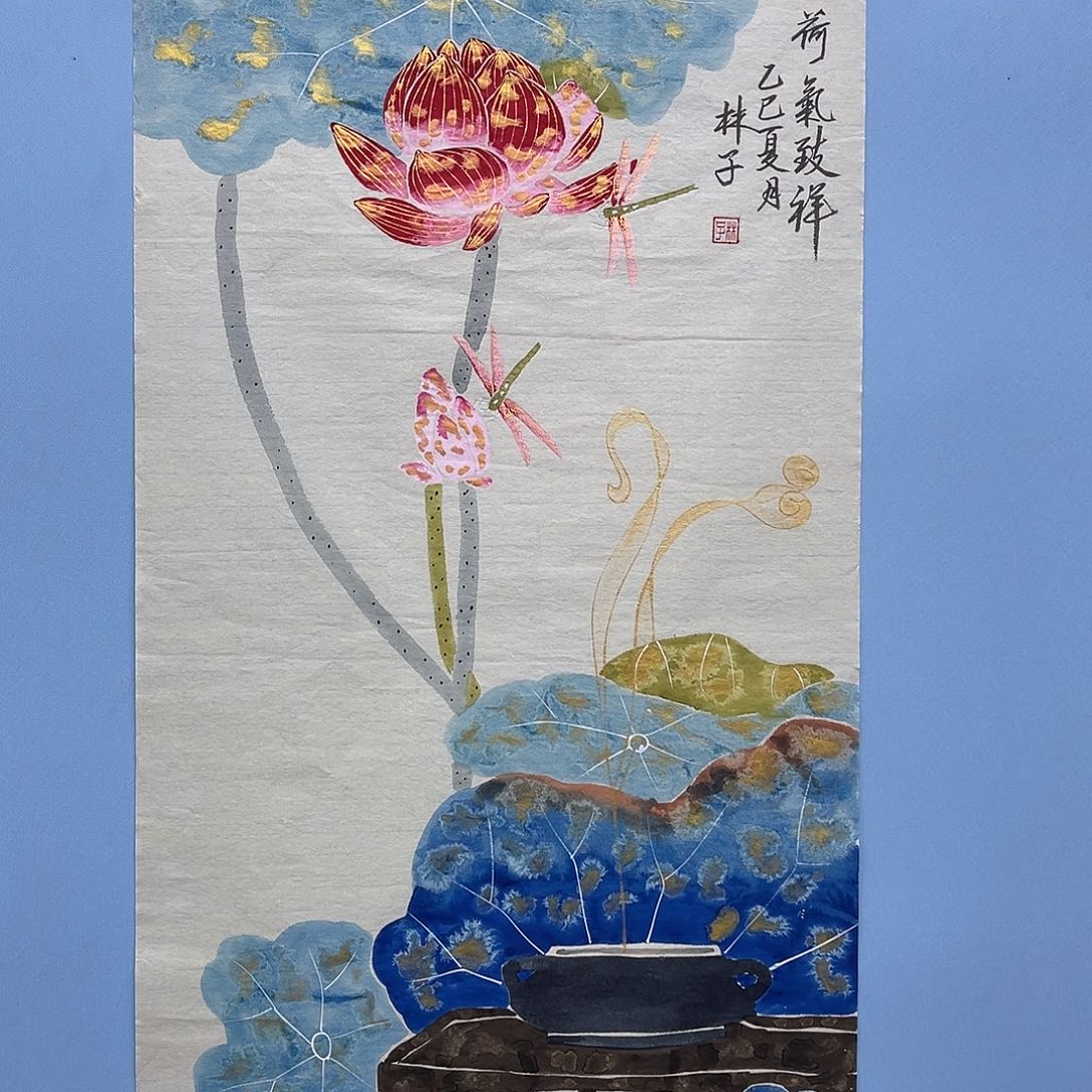 国画青衿美术馆国画作品