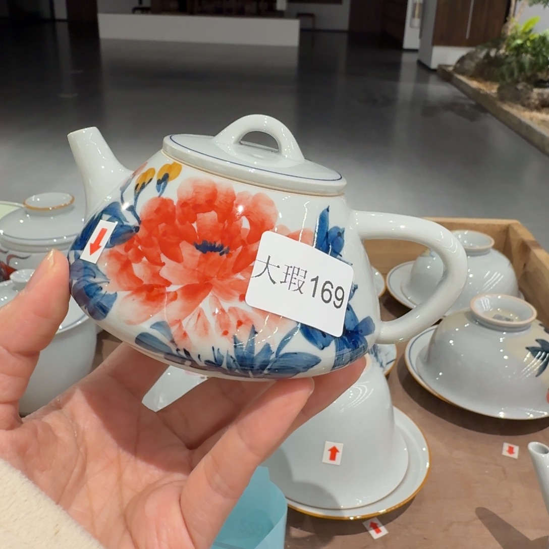 釉下手绘茶具微瑕