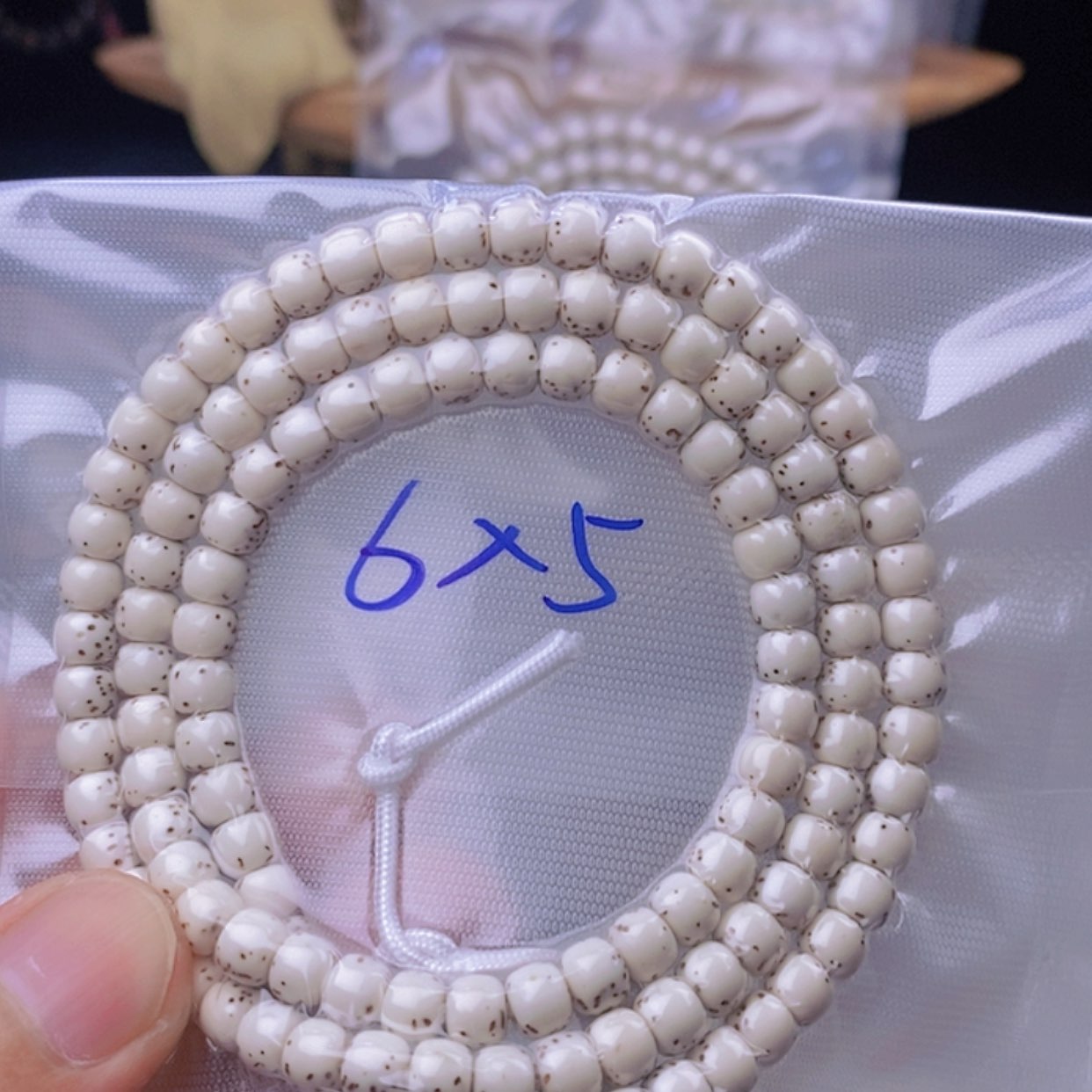 【闪购商品】星月菩提手串?**锅海南原生态