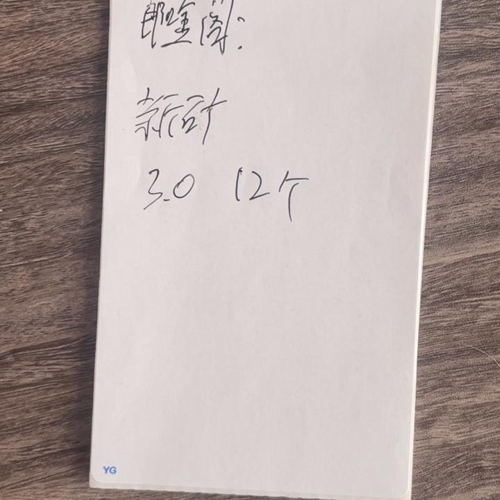 朗***阁青田石印石感谢老师的支持