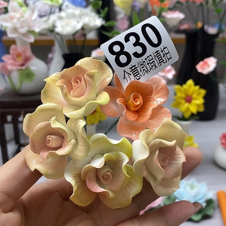 陶瓷陶瓷材料加工