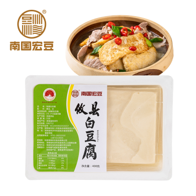 湖南攸县白豆腐400g鲜嫩冷鲜短保豆腐