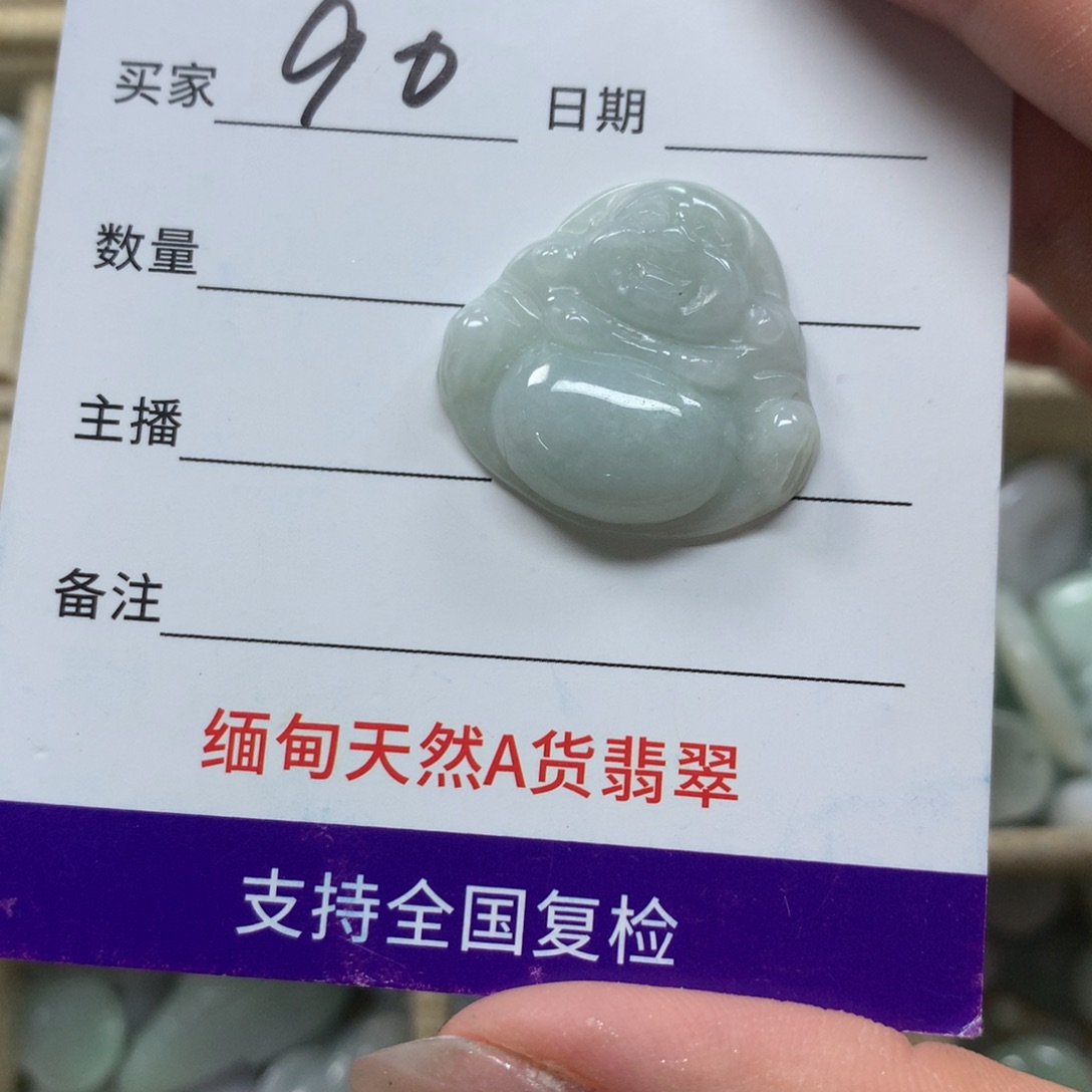 翡翠未镶嵌颈饰缅甸A货翡翠瑕