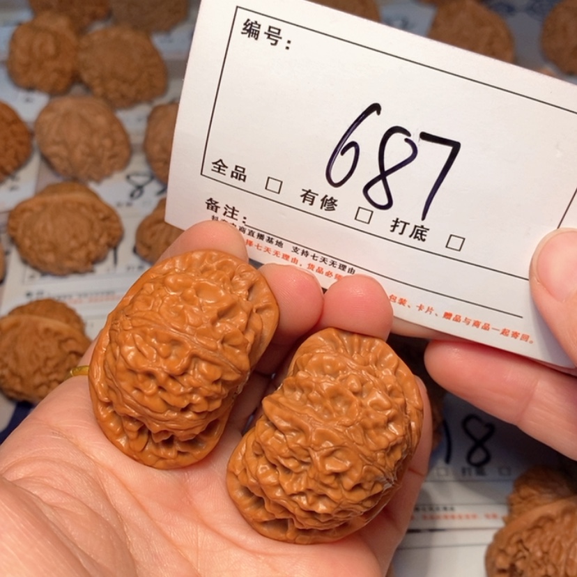 【闪购商品】木质宫灯43尺687号