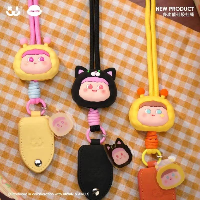 阿玛莉莉丝 多功能硅胶挂绳 盲盒潮玩