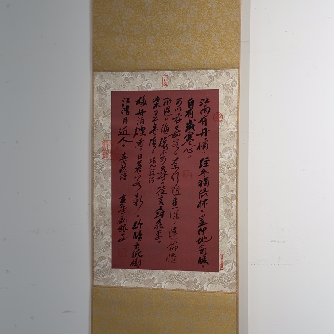 书法书法作品lya作品