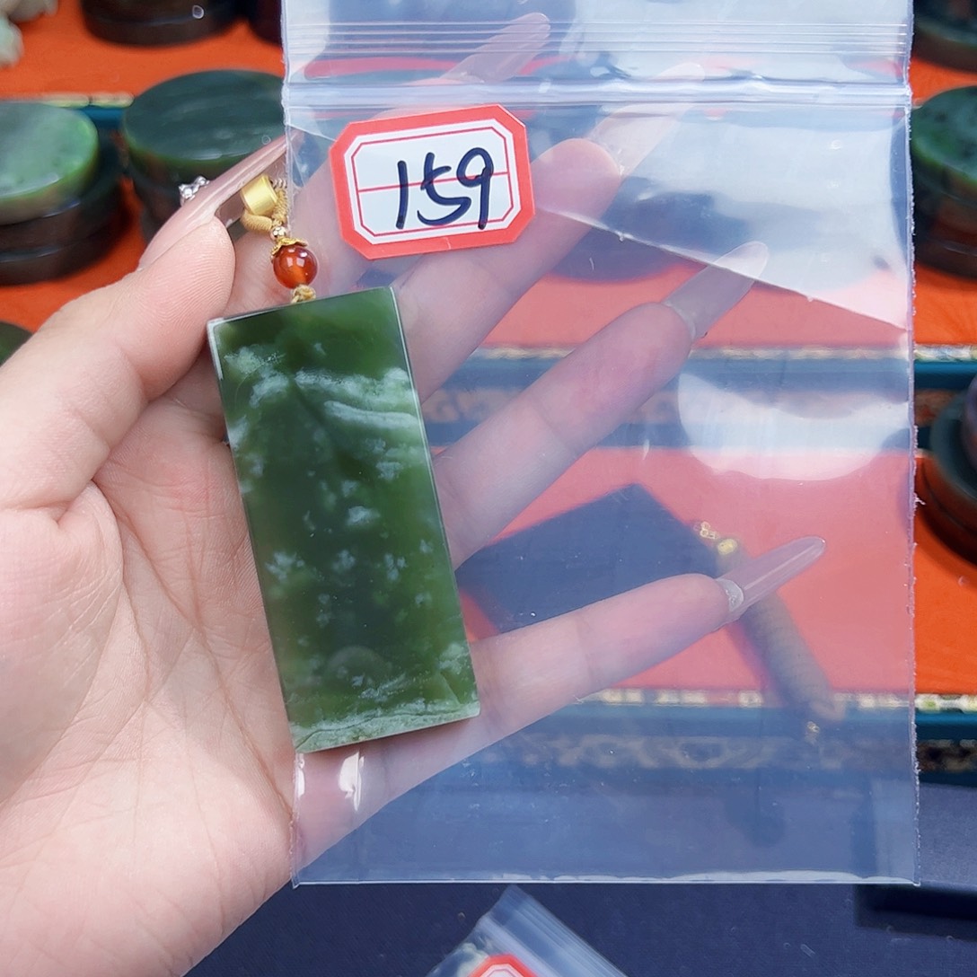 和田玉珠宝半成品未镶嵌