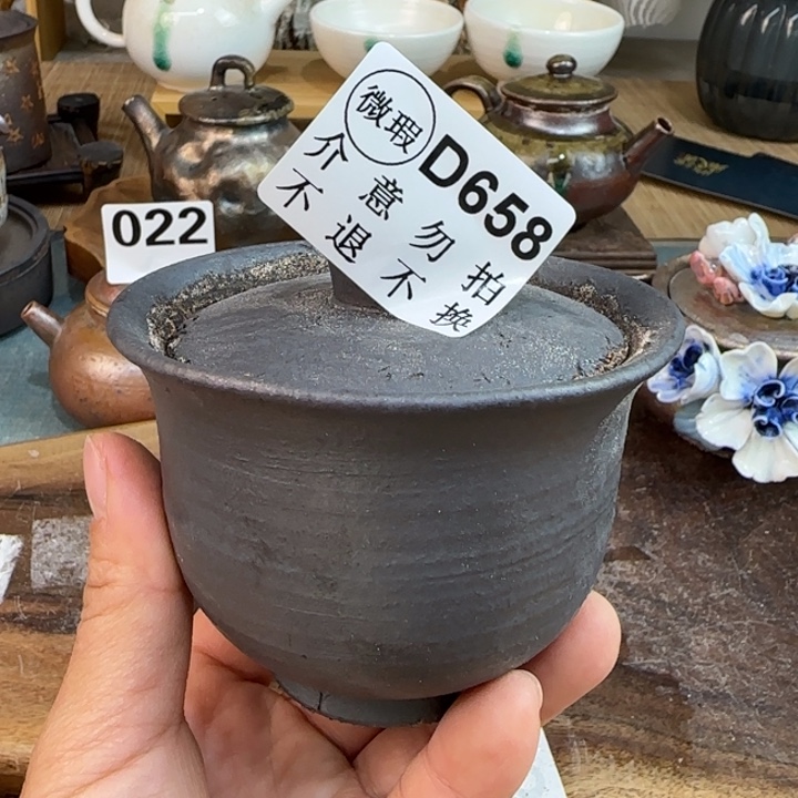 紫砂茶壶柴烧福利从旁多多