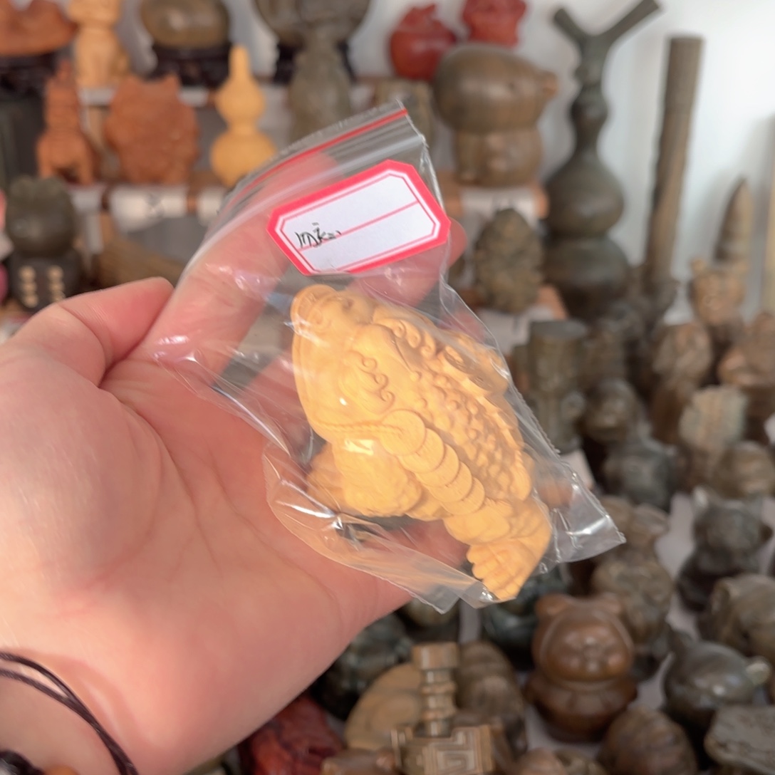 勿***缘木黄杨木金蟾摆件