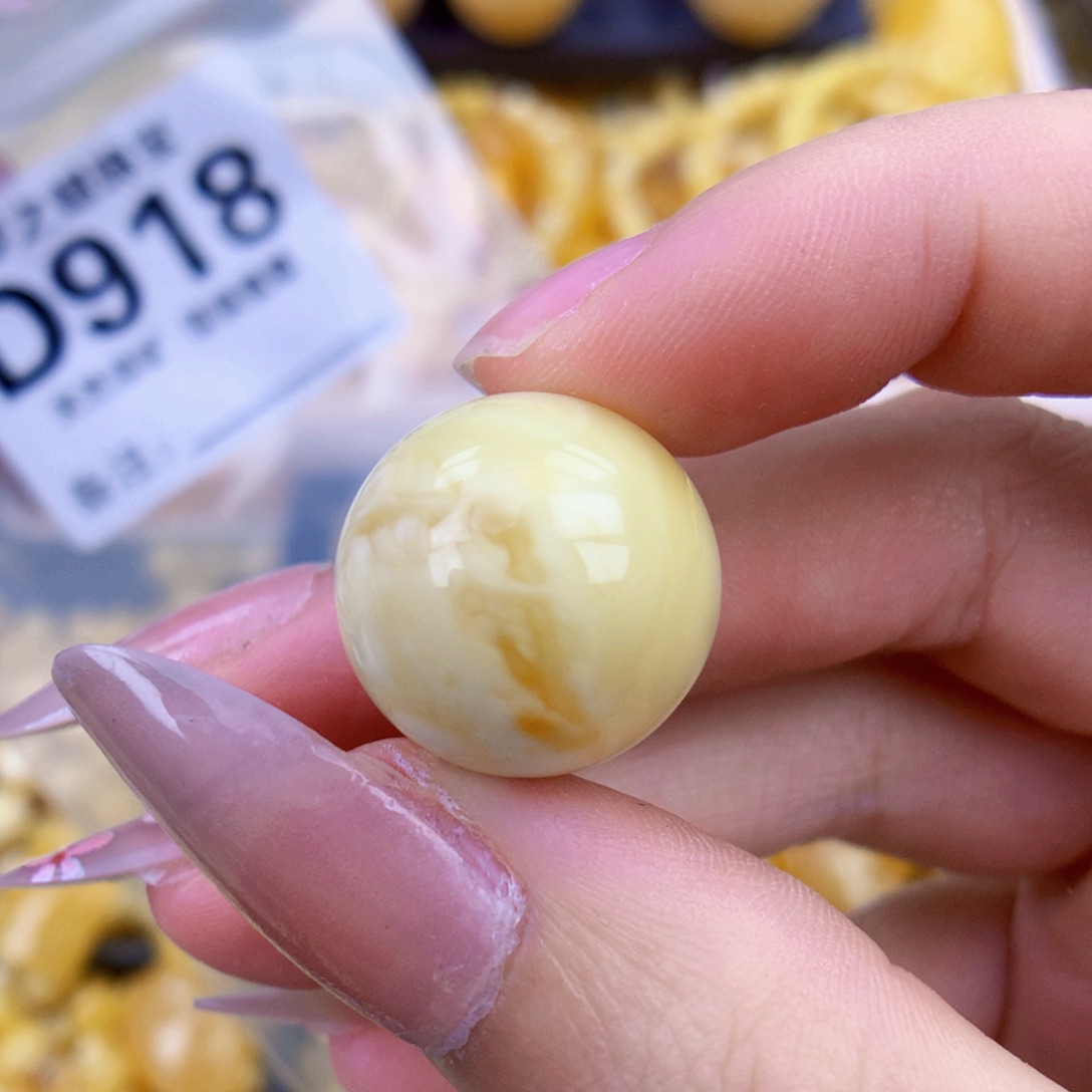 未镶嵌琥珀珠宝奇石17.4