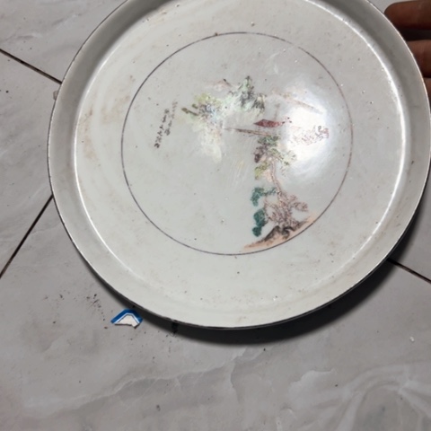 核桃木/黑胡桃（胡桃木）鲁***南