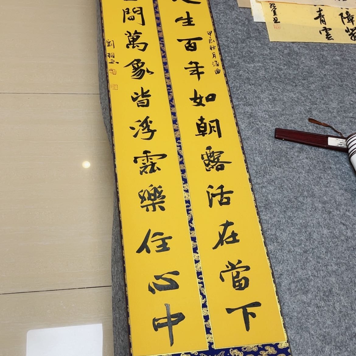 【闪购商品】书法山东刘相玉作品170×34已装裱