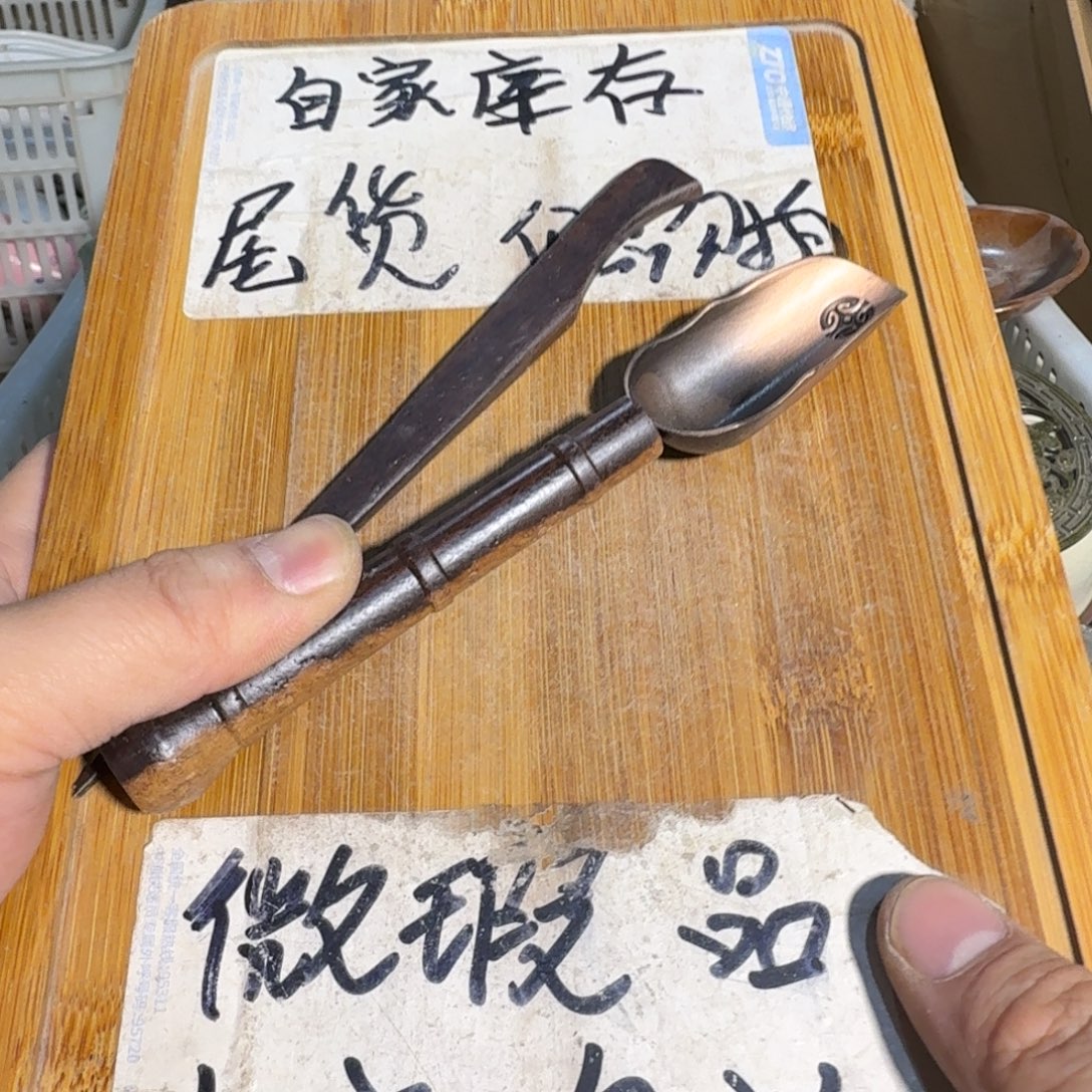 微瑕疵介意勿拍陶瓷器皿B133